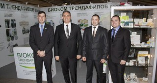 Фирма Биоком Трендафилов ви очаква на БАТА АГРО 2016 Есен