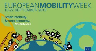 Министър Василева ще открие кампанията Европейска седмица на мобилността 2016