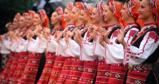 Дни на българския фолклор в София