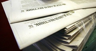 Държавен вестник публикува 3 наредби за отмяна на нормативи, свързани с фуражи