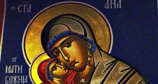 Православната църква чества зачатието на Света Ана