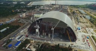 Възраждат Чернобил като слънчева електроцентрала