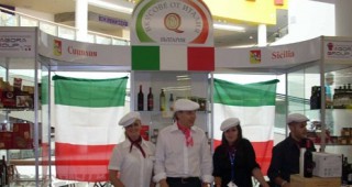 Вкусове от Италия или изложба на висококачествени италиански храни и вина