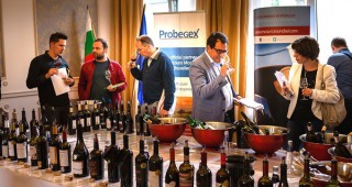 Започна събирането на мостри за Световното по вино през 2017 г.