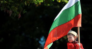 Днес отбелязваме националният празник на България
