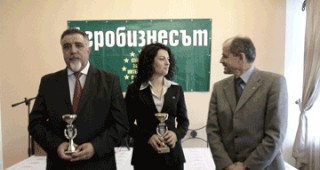 Връчиха наградите за най-добър фермер за 2009 година