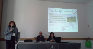 Проведе се работна среща-семинар по проект Картиране и оценка на екосистемните услуги във влажните зони на България (WEMA)