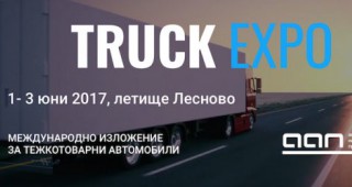 TRUCK EXPO 2017 – лекотоварните автомобили в отделна секция