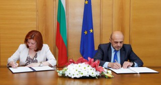 България продължава сътрудничеството с Европейската банка за възстановяване и развитие