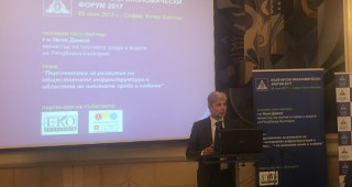 Министър Димов представи пред бизнеса приоритетите на МОСВ