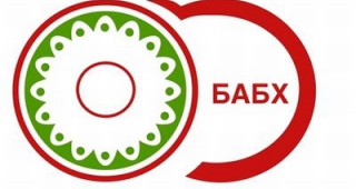 ОДБХ Варна заличи регистрацията на обект за обществено хранене