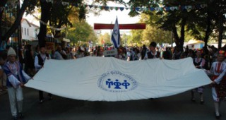 Започва 45-ия Международен фолклорен фестивал в Бургас
