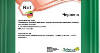 Лебозол България с революционно решение за справяне с проблемите след жътвата