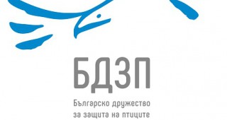 Българското дружество за защита на птиците има нова визуална идентичност