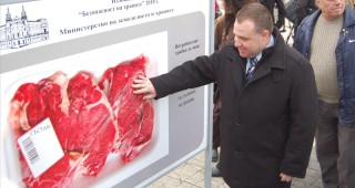 Изложбата Безопасност на храните бе открита от Министър Найденов