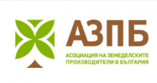 Шеста Национална среща на земеделските производители в България