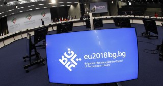 Неформално заседание на търговските министри на ЕС ще се проведе на 27 февруари в София