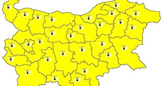 Жълт код за ниски температури е обявен за цялата страна