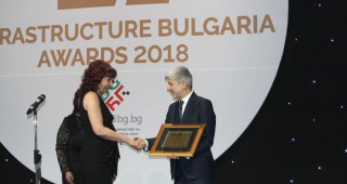Министър Димов връчи награда за екологичен инфраструктурен проект