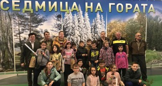Експерти и служители от РДГ Пловдив разказаха на деца от региона за лесовъдската професия