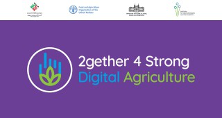 Форум на високо равнище за цифровото земеделие ще се проведе у нас през април