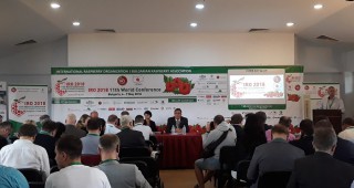 11-та Световна конференция на Асоциацията на малинопроизводителите