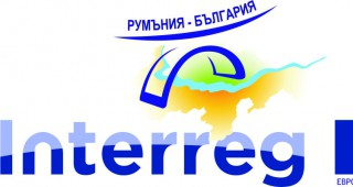 Трансграничен проект по програма INTERREG V-A Румъния – България – с принос в развитието на ИКТ, туризма, и селското стопанство