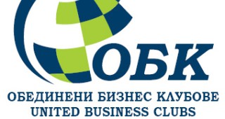 ОБК раздава първи призове в подкрепа на малкия и среден бизнес