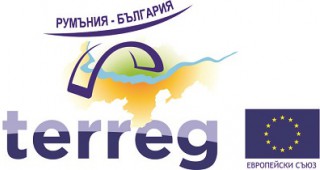 В гр. Добрич ще се проведе двудневен обучителен семинар по програма INTERREG V-А Румъния – България