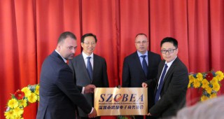 Министър Порожанов и китайският му колега Хан Чанфу отриха офис за електронна търговия със селскостопански продукти в Пловдив