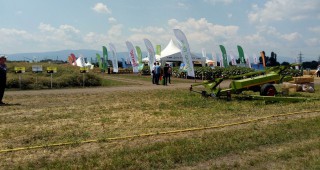 Международни дни на полето - България 2018