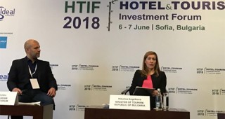 Министър Ангелкова откри третия международен Hotel&Tourism investment forum