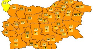 НИМХ – БАН предупреждава за опасно време в цялата страна – оранжев и жълт код