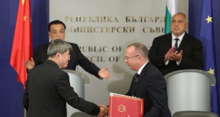 България и Китай подписаха протокол за фитосанитарните изисквания за износ на белено слънчогледово семе