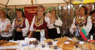 Седмо издание на Международния фестивал Кулинарното наследство на Тракия