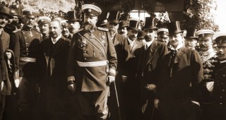 Честваме 110 години от обявяването на Независимостта на България