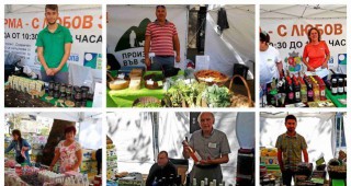 БАБ организира Есенен фермерски пазар в Свищов
