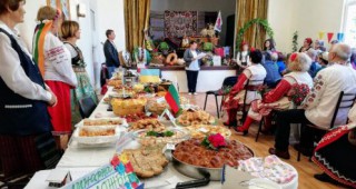 Ден на националните ястия в село Александрово