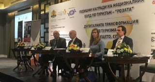 Министър Ангелкова: Създаваме постоянен съвет за дигитализация в туризма
