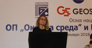 Зам.-министър Николова: Трябва да подготвим кадри за изграждане на екологична инфраструктура