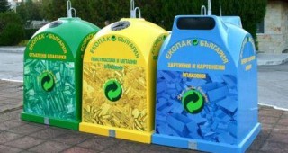 Столична община разширява системата за разделно събиране на отпадъците
