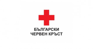 БЧК започва раздаването на хранителни продукти на уязвими български граждани