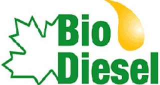 Облагат и биогоривата с акциз