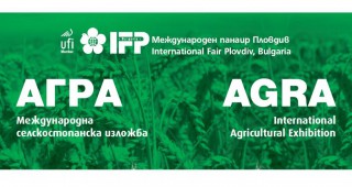 Комплексни решения за фермата на Агра 2019