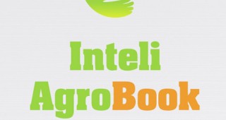 Inteli AgroBook 2019: Всичко, което трябва да знаете за плодовете и зеленчуците