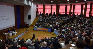 Еврокомисар Мария Габриел и депутатът Владимир Уручев проведоха граждански диалог в Пловдив за дигитализацията в агросектора