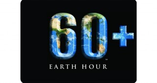 Часът на Земята вдъхновява глобални действия за опазване на природата