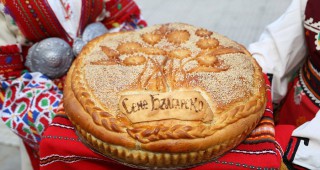 Автентичен български хляб и домашни пити ще опитат гостите на 