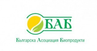 БАБ: До момента нито едно от исканията на протеста на биопроизводителите не е удовлетворено
