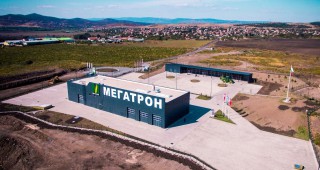 Мегатрон инвестира 2.5 млн. евро в ново представителство в страната